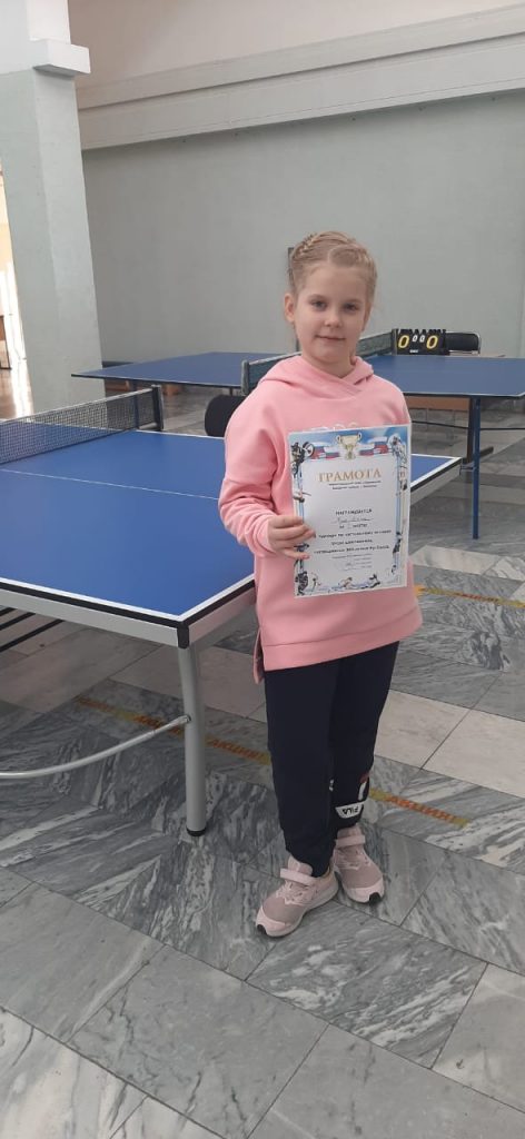 Воспитанница КМЖ "Слава" Злата Куль заняла 1 место в турнире по настольному теннису среди школьников