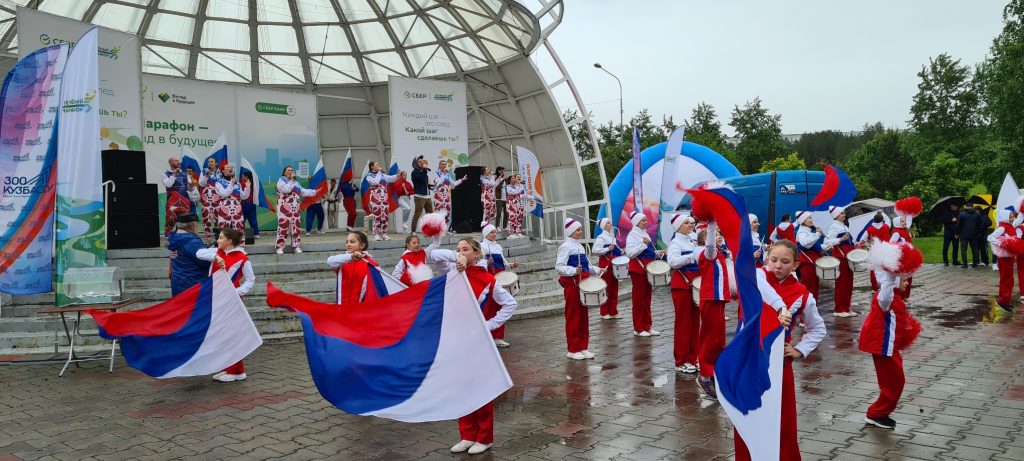 5 июня 2021 года сотрудники МАУ "Клубы по месту жительства" приняли участие в акции, организованной Кемеровским отделением ПАО «Сбербанк России» «Зеленый марафон»