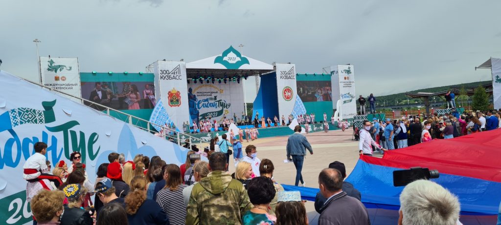 27 июня 2021 года сотрудники МАУ "Клубы по месту жительства" побывали на праздновании Международного шахтерского Сабантуя "300 лет Кузбасс"