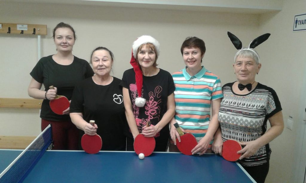 27 декабря 2021 года в клубе по месту жительства «Лесная Поляна» прошел открытый женский турнир по настольному теннису на Переходящий Кубок «Афродита-2021», посвящённый Новому Году