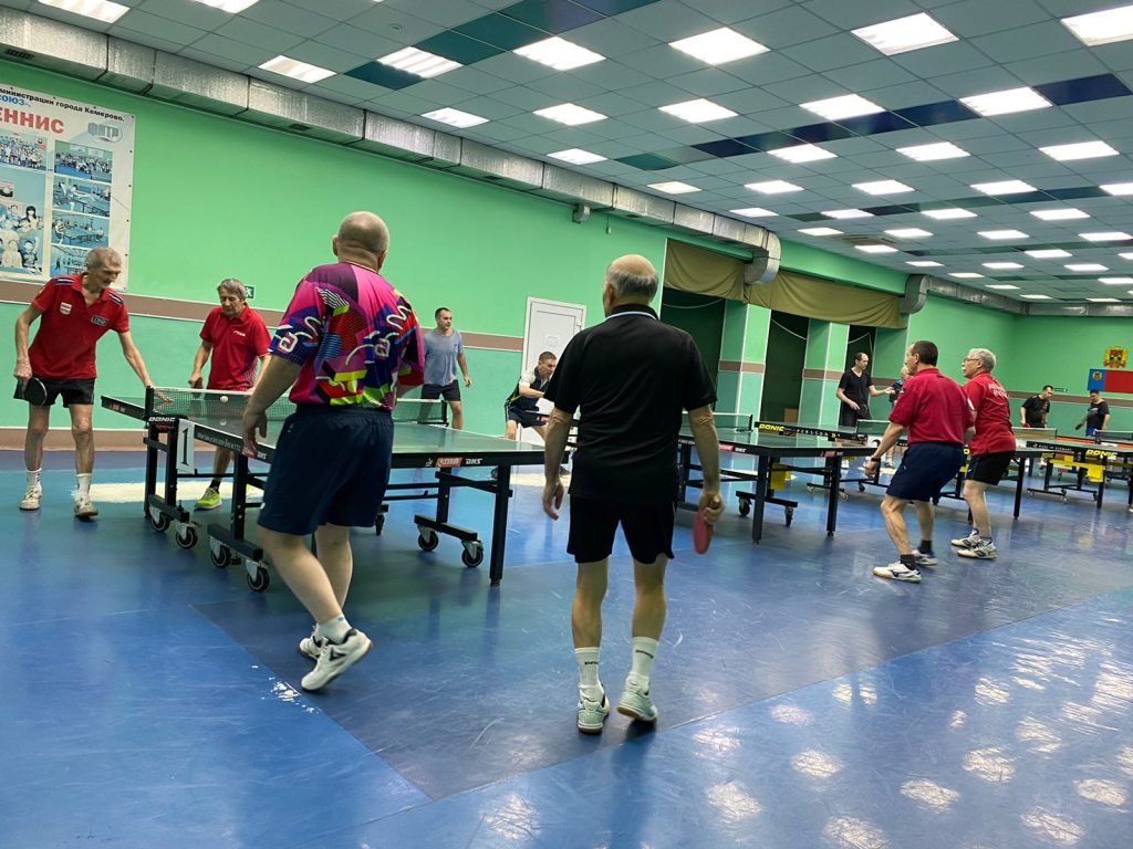 19 февраля 2022 года в клубе по месту жительства «Союз» прошел турнир по настольному теннису в парах среди ветеранов города Кемерово