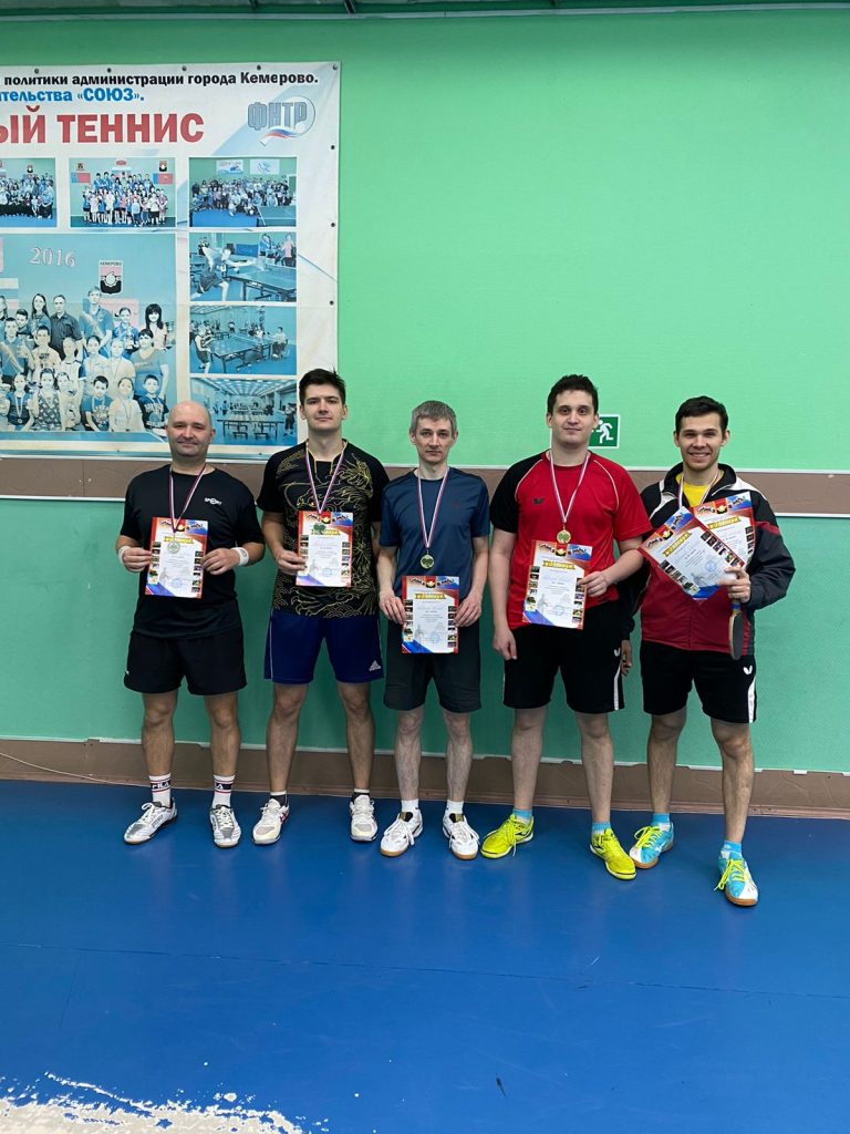 20 февраля 2022 года в клубе по месту жительства «Союз» прошел Абсолютный парный турнир выходного дня по настольному теннису среди мужчин