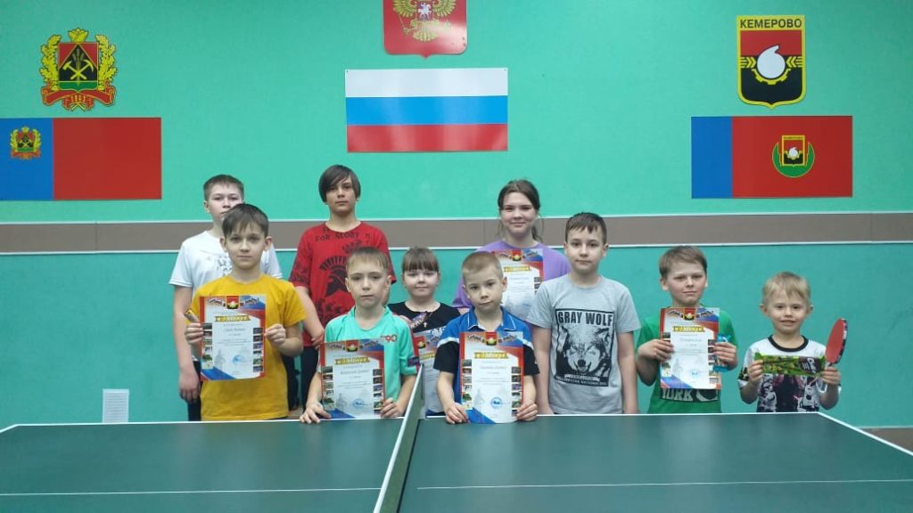 16 апреля 2022 года в клубе по месту жительства «Союз» прошел турнир по настольному теннису среди детей младшей возрастной группы, посвященный Международному Фестивалю Юрия Гагарина.