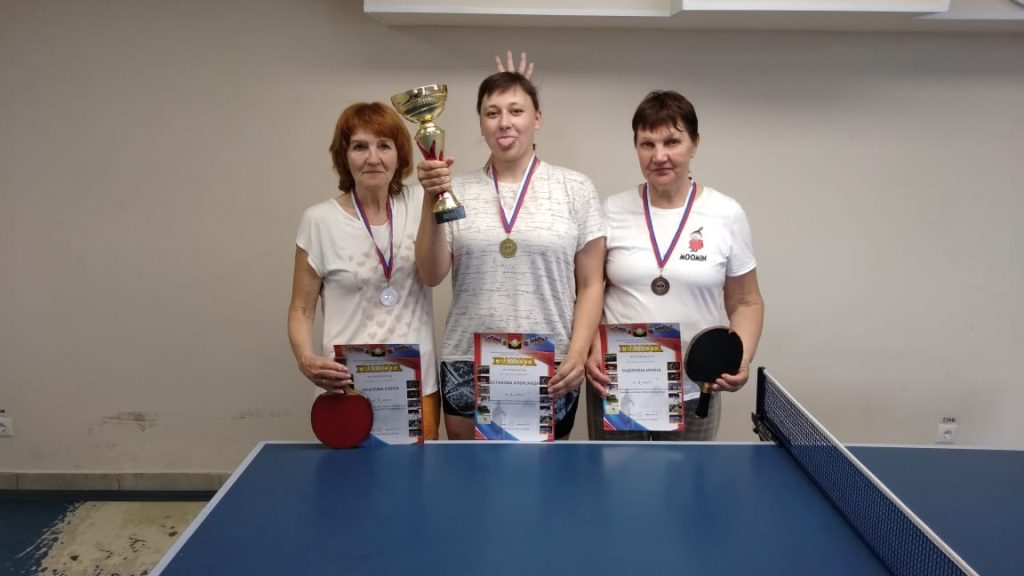 22 мая 2022 года в клубе по месту жительства «Лесная Поляна» прошел воскресный турнир по настольному теннису КМЖ «Лесная Поляна»