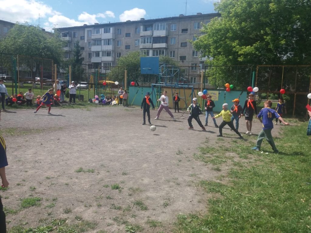 8 июня 2022 года накануне празднования Дня города в г. Кемерово по адресу: пр. Ленинградский, 39 прошла акция «Дворовые баталии»