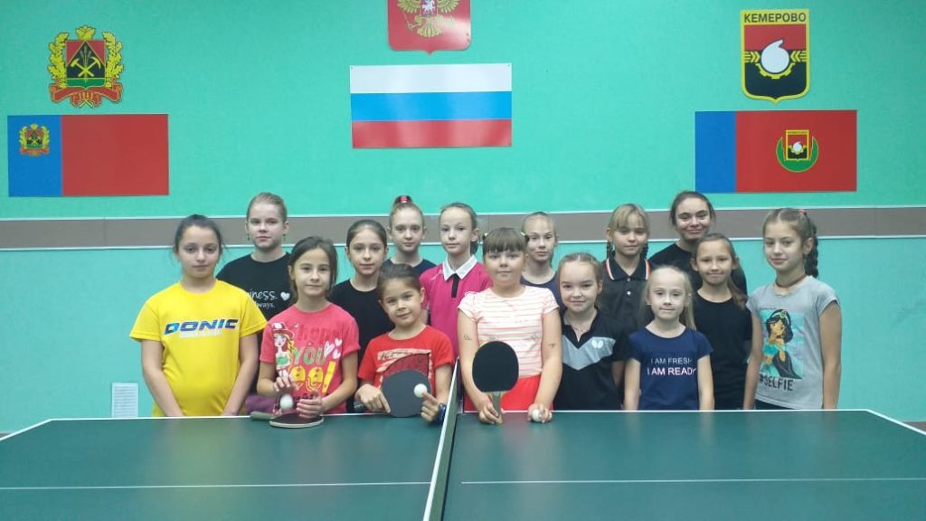 30 октября 2022 года в клубе по месту жительства «Союз» прошло Первенство по настольному теннису среди мальчиков и девочек 2011 г.р. и младше