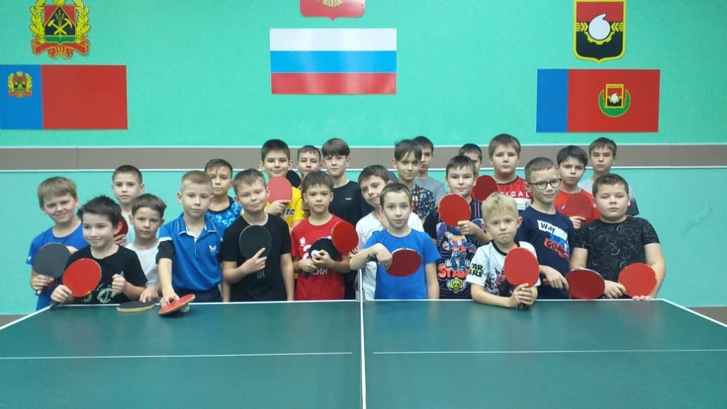 30 октября 2022 года в клубе по месту жительства «Союз» прошло Первенство по настольному теннису среди мальчиков и девочек 2011 г.р. и младше