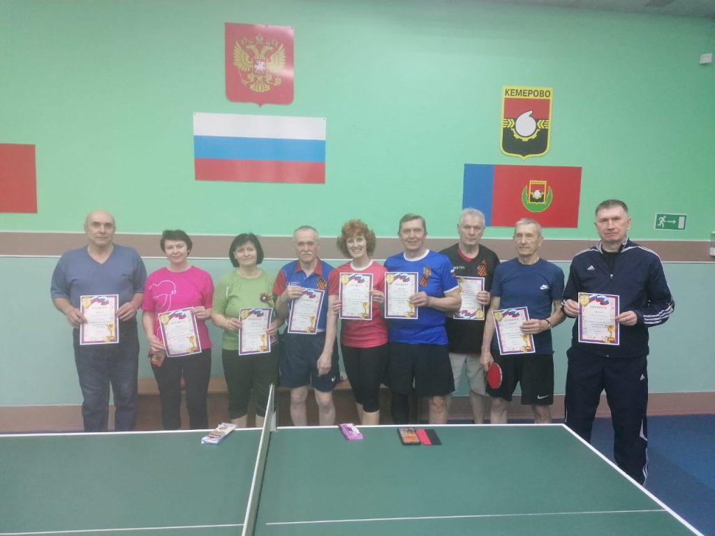 5 мая 2023 года в клубе по месту жительства «Союз» прошли турниры по настольному теннису среди ветеранов социальной группы КМЖ «Союз»