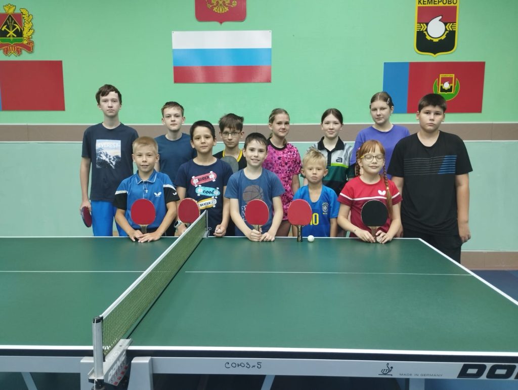 30 июня 2023 года в клубе по месту жительства «Союз» прошел турнир клуба по месту жительства «Союз» по настольному теннису среди детей и подростков