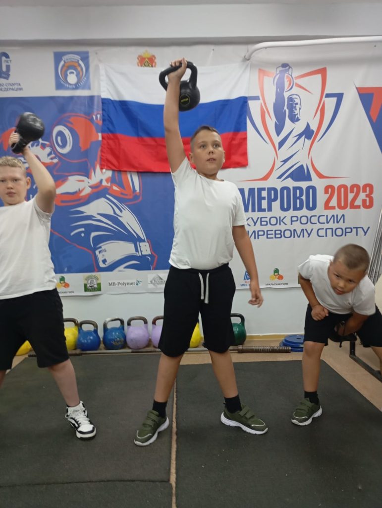 29 августа 2024 года в клубе по месту жительства «Ракета» прошло спортивно-массовое мероприятие по гиревому спорту (двоеборье), посвященное Году семьи