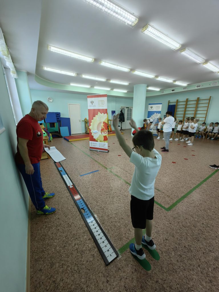 21 ноября 2024 года в детском саду «Лесная сказка» (МАДОУ №5) города Кемерово прошла важная и увлекательная спортивная акция: специалисты Центра тестирования ВФСК "ГТО" провели испытания для воспитанников сада