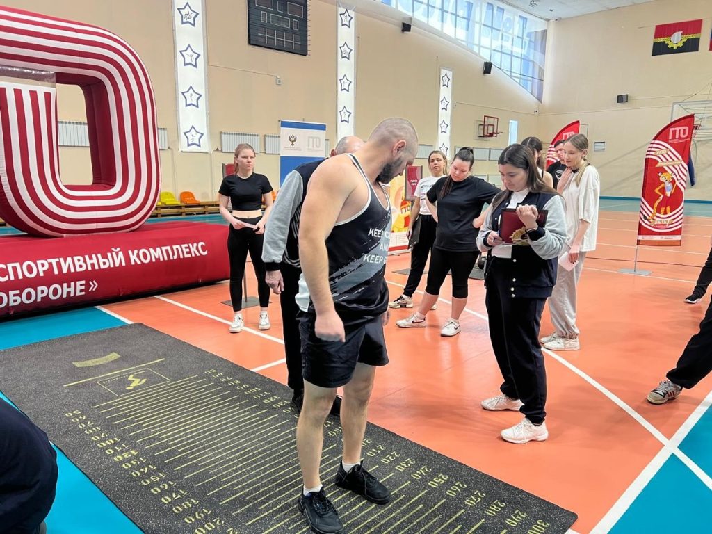Семинар-практикум «Комплекс ГТО как основа физкультурно-массовой работы с детьми и подростками»!