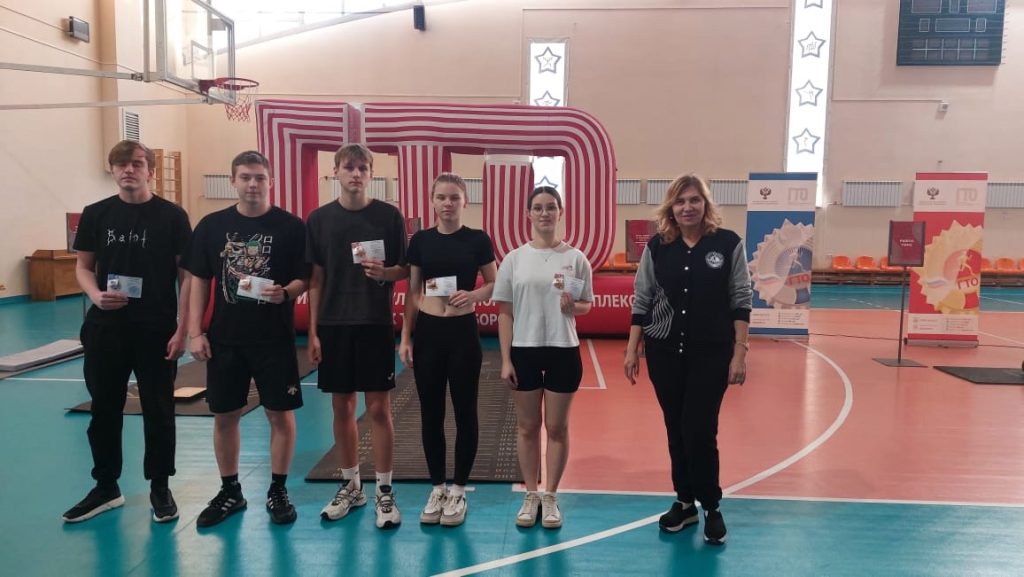 Семинар-практикум «Комплекс ГТО как основа физкультурно-массовой работы с детьми и подростками»!