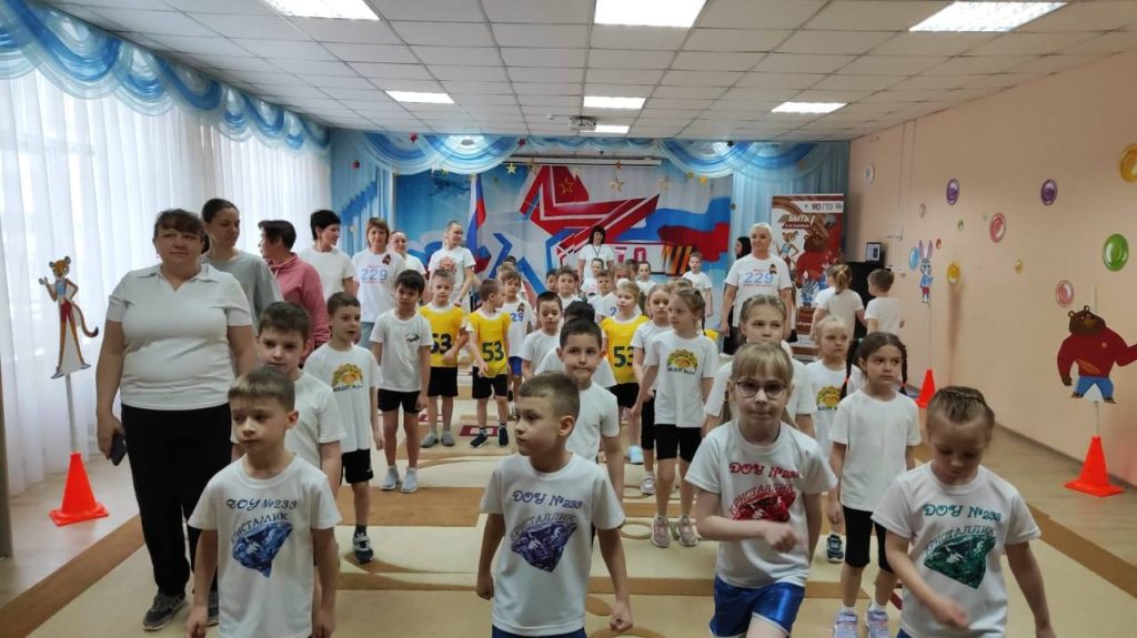 В Кемерово продолжается Муниципальный этап регионального Фестиваля "Малыши Кузбасса шагают в ГТО"!