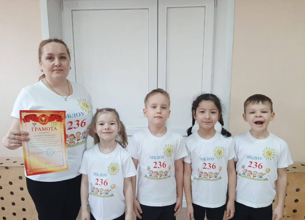 В Кемерово продолжается Муниципальный этап регионального Фестиваля "Малыши Кузбасса шагают в ГТО"!