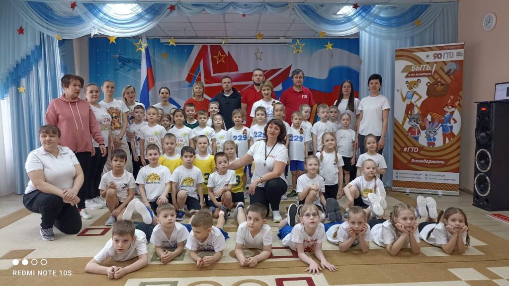 В Кемерово продолжается Муниципальный этап регионального Фестиваля "Малыши Кузбасса шагают в ГТО"!