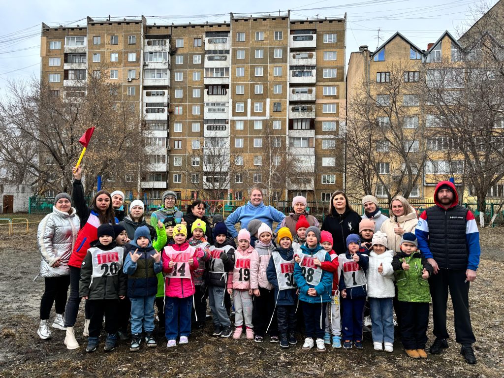 4 апреля 2025 года в нашем городе состоялось событие, которое объединило воспитателей и воспитанников детского сада №236