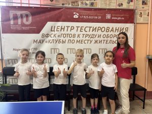 image-31-03-25-04-54-3