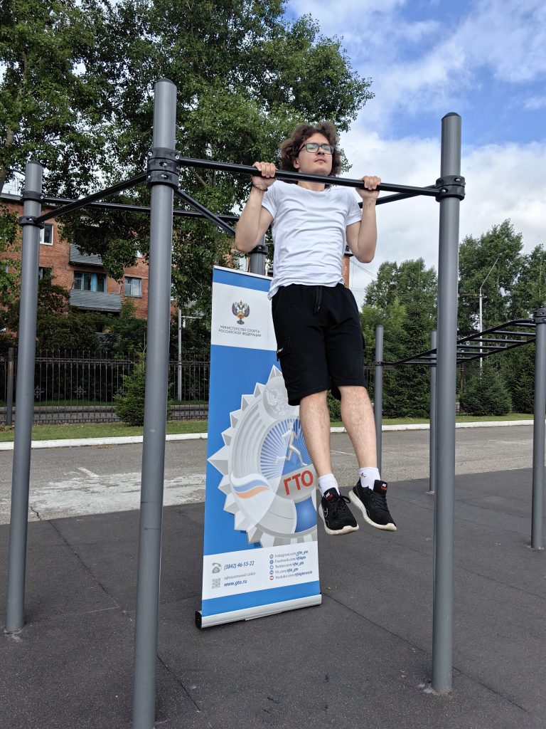 Лето с ГТО. Прием нормативов ГТО у выпускников школ