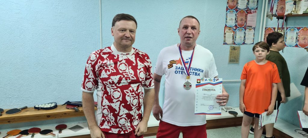 20 июня 2025 года в клубе по месту жительства «Слава» прошел открытый турнир по настольному теннису «Защитники Отечества: Сила и Спорт» в рамках общероссийской акции «Призывник»