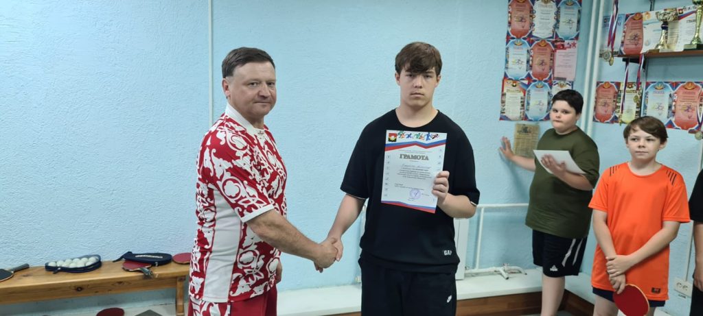 20 июня 2025 года в клубе по месту жительства «Слава» прошел открытый турнир по настольному теннису «Защитники Отечества: Сила и Спорт» в рамках общероссийской акции «Призывник»