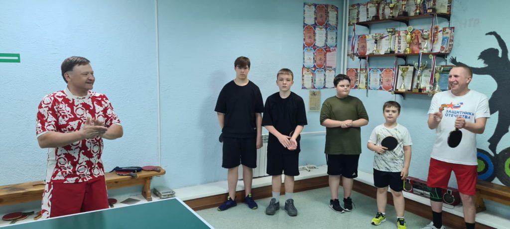 20 июня 2025 года в клубе по месту жительства «Слава» прошел открытый турнир по настольному теннису «Защитники Отечества: Сила и Спорт» в рамках общероссийской акции «Призывник»