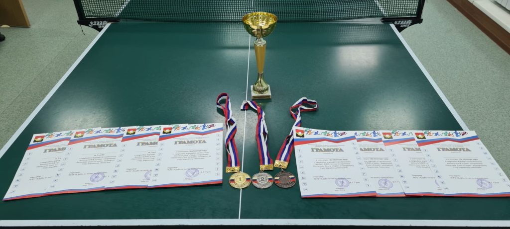 20 июня 2025 года в клубе по месту жительства «Слава» прошел открытый турнир по настольному теннису «Защитники Отечества: Сила и Спорт» в рамках общероссийской акции «Призывник»
