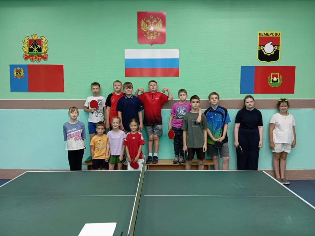 🏓 27 июня 2025 года в клубе по месту жительства «Союз» прошел турнир по настольному теннису среди детей и подростков, посвященный Международному Дню борьбы с наркоманией и незаконным оборотом наркотиков 🎉