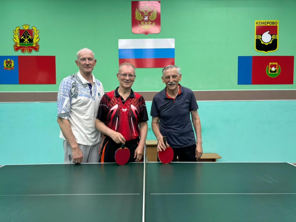 🏓 4 июля 2025 года в клубе по месту жительства «Союз» прошли захватывающие соревнования по настольному теннису среди ветеранов