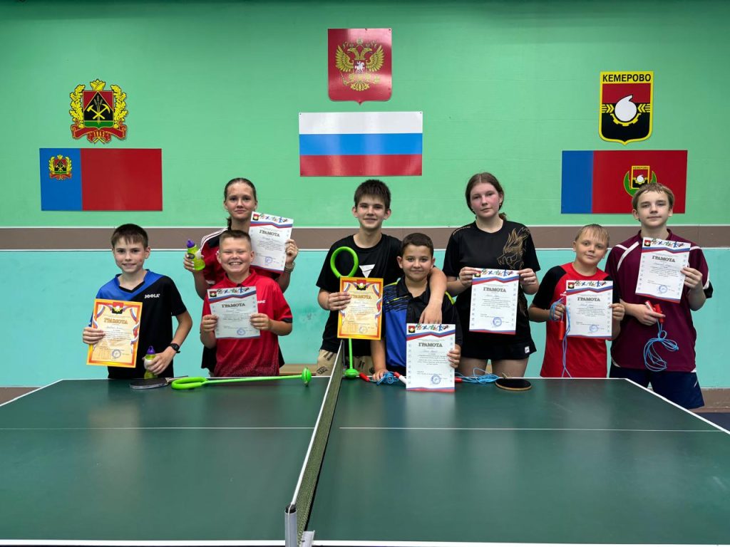 🏓 8 июля 2025 года в клубе по месту жительства «Союз» прошел открытый турнир по настольному теннису среди детей и подростков, посвященный Дню Семьи, Любви и Верности! 🎉