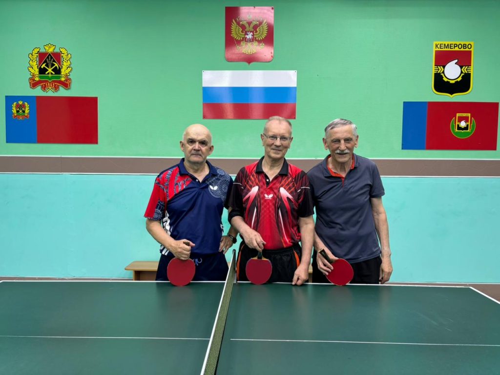 🏓 18 июля 2025 года в клубе по месту жительства «Союз» прошли захватывающие соревнования по настольному теннису среди ветеранов