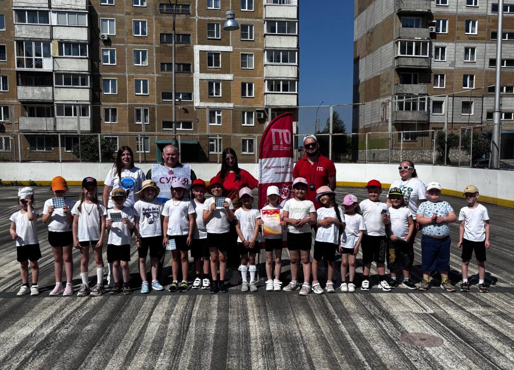 Итоги летней кампании «Лето с ГТО в Кузбассе!» за июнь 2025 года!