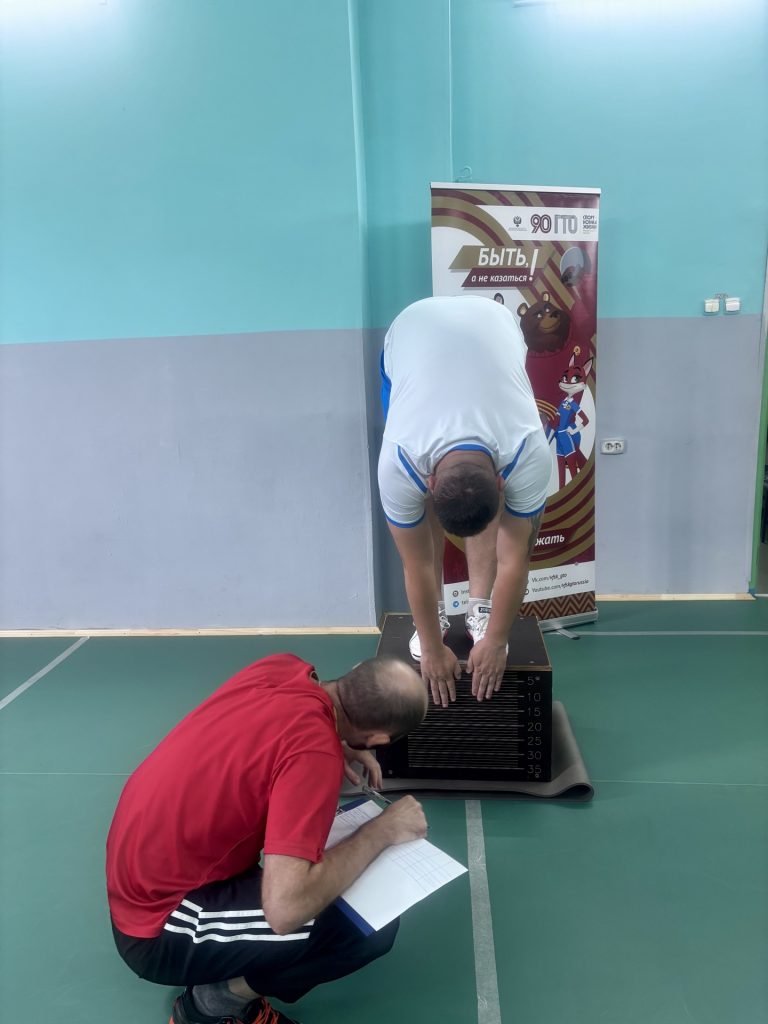 🌟 5 августа 2025 года сотрудники ГУ МВД России по Кемеровской области - Кузбассу выполнили нормативы Всероссийского физкультурно-спортивного комплекса «Готов к Труду и Обороне» (ГТО) в Центре тестирования МАУ «Клубы по месту жительства» 🎉