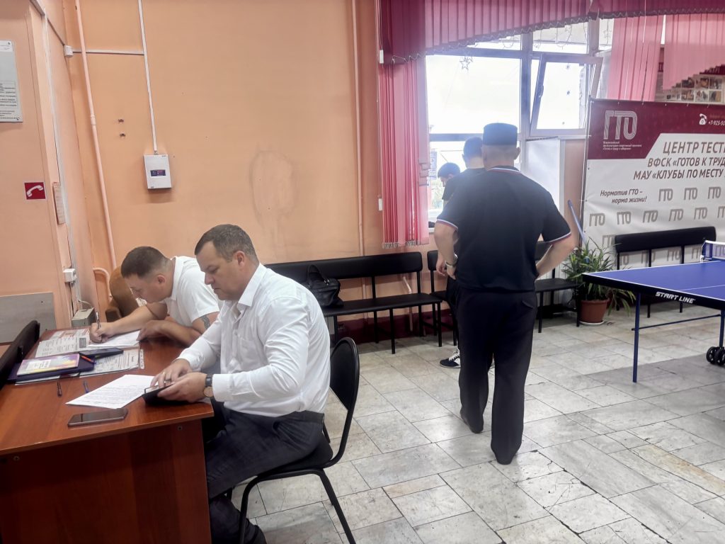 🌟 5 августа 2025 года сотрудники ГУ МВД России по Кемеровской области - Кузбассу выполнили нормативы Всероссийского физкультурно-спортивного комплекса «Готов к Труду и Обороне» (ГТО) в Центре тестирования МАУ «Клубы по месту жительства» 🎉