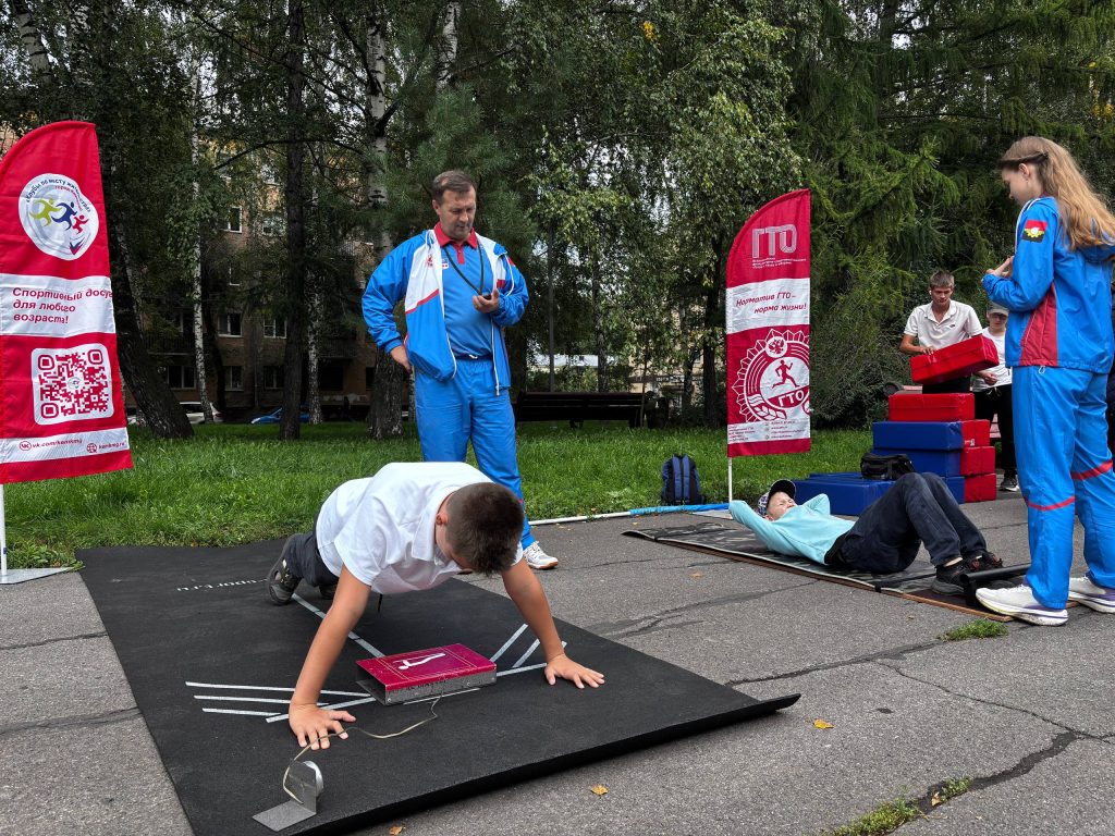 🎉 27 августа 2025 года в сквере Искусств состоялось яркое событие, организованное Территориальным управлением Центрального района г. Кемерово — праздничное мероприятие "Мы славим шахтеров", посвященное ДНЮ ШАХТЕРА!