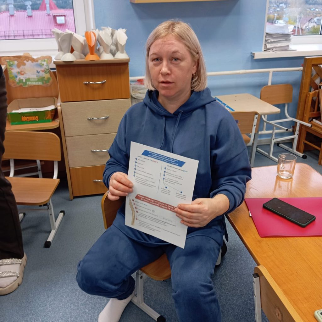 В детских садах №233 и №10 города Кемерово прошли важные родительские собрания, посвященные Всероссийскому физкультурно-спортивному комплексу "Готов к труду и обороне" (ГТО)