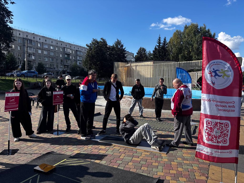 🎉 11 сентября 2025 года в Кемерово прошел 6-й ежегодный городской фестиваль «Радость жить трезво»