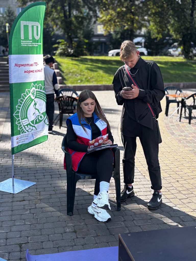 🎉 11 сентября 2025 года в Кемерово прошел 6-й ежегодный городской фестиваль «Радость жить трезво»