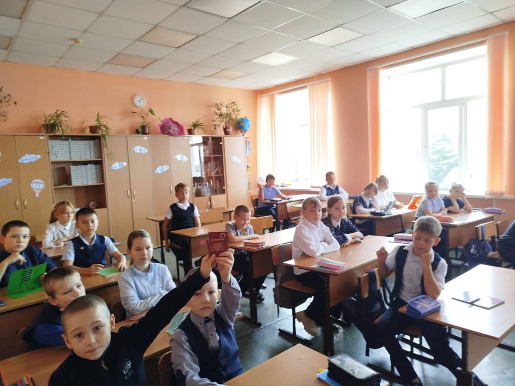 В рамках Всероссийского дня ГТО в школах Кузбасса прошел классный час на тему: «ГТО — это здоровье, сила, успех»!