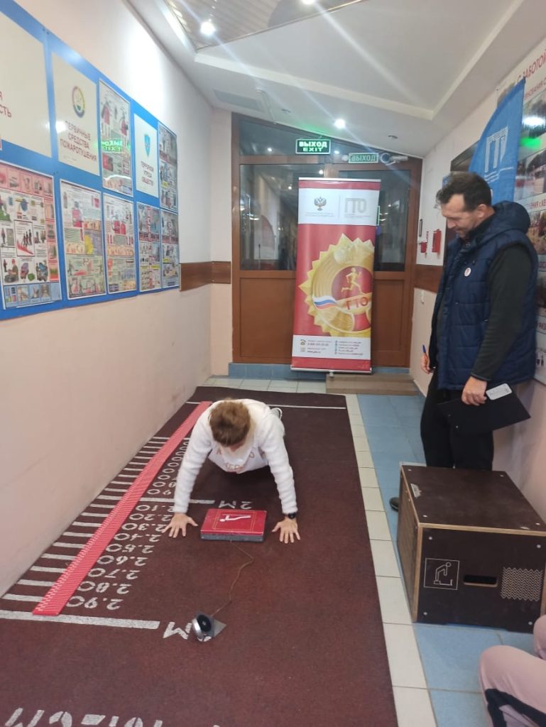 20 октября 2025 года специалисты Центра тестирования ГТО г. Кемерово приняли нормативы комплекса ВФСК ГТО у воспитателей детского сада МБДОУ №189 "Детский сад комбинированного вида"