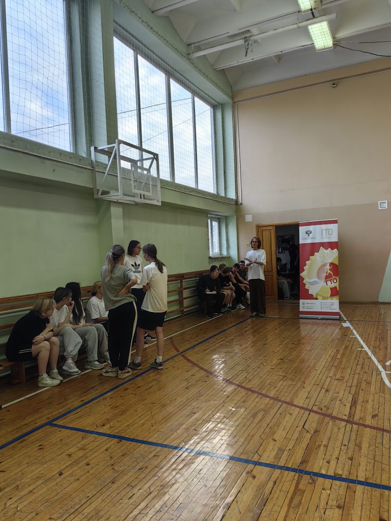 Важное спортивное событие состоялось сегодня в МБОУ «СОШ №96» города Кемерово, где специалисты Центра тестирования ВФСК «ГТО» провели приём нормативов у учащихся 11 класса