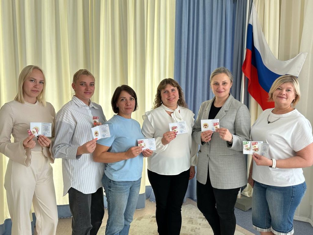 17 октября 2025 года состоялась торжественная церемония награждения участников Всероссийского физкультурно-спортивного комплекса «Готов к труду и обороне» (ГТО)