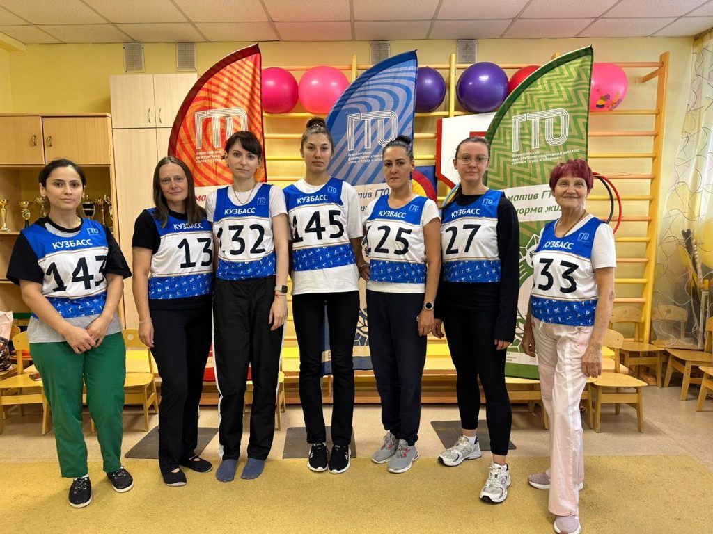 Сотрудники и воспитанники детского сада №198 успешно сдали нормативы ГТО!