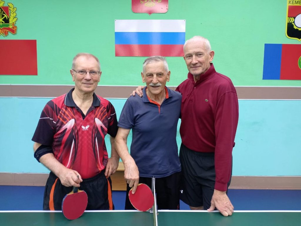 10 октября 2025 года в клубе по месту жительства «Союз» прошли захватывающие соревнования по настольному теннису среди ветеранов социальной группы КМЖ «Союз» до 70 лет