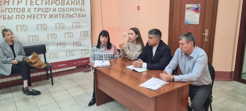 13 октября 2025 года в клубе по месту жительства «Восход» прошло собрание по созданию клуба по интересам для детей, находящихся на особом контроле Комиссии по делам несовершеннолетних Заводского района г. Кемерово