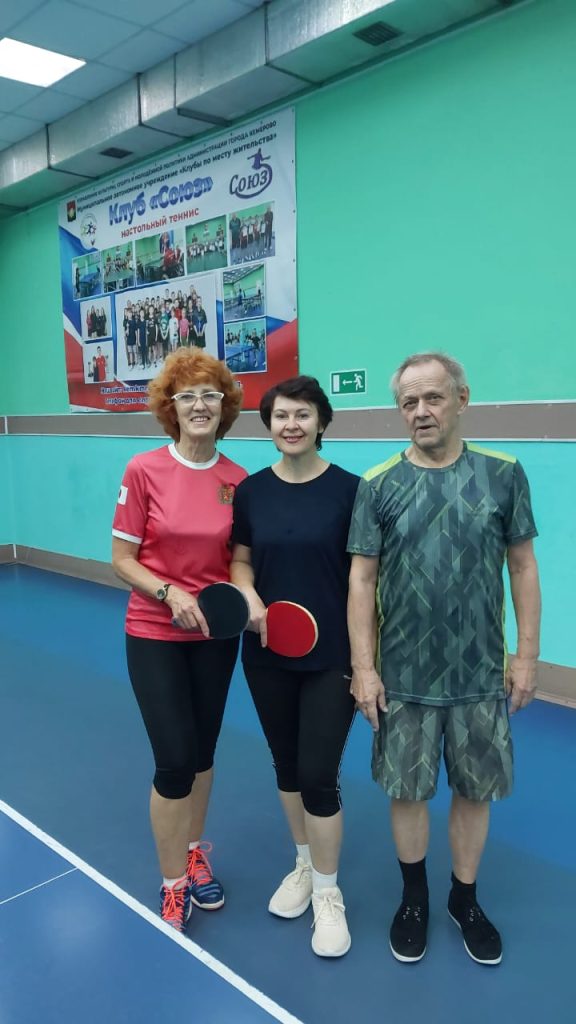 17 октября 2025 года в стенах клуба по месту жительства «Союз» развернулась захватывающая битва на теннисных столах!