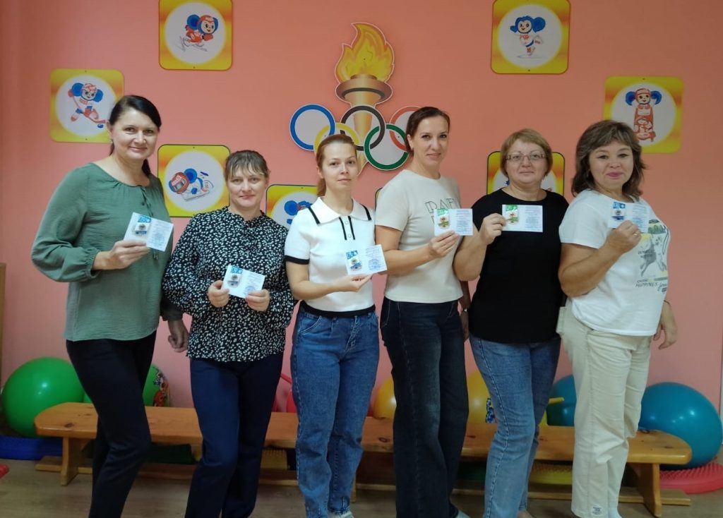 Вручение знаков отличия ВФСК ГТО в детском саду №103