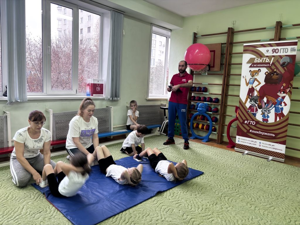 Клубы по месту жительства 30 октября 2025 года в МБДОУ №236 "Детский сад комбинированного вида" состоялось важное событие!