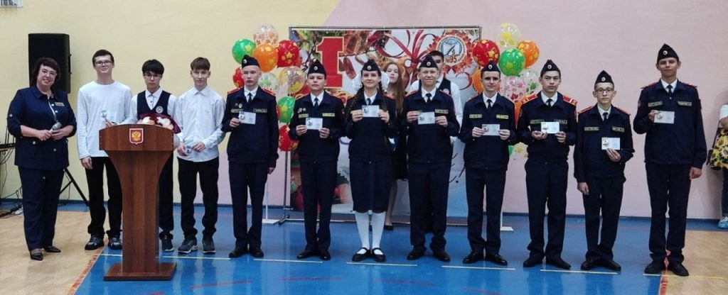 Последняя неделя первой четверти учебного года подходит к концу. Контрольные и зачёты позади, а значит, можно немного "выдохнуть"