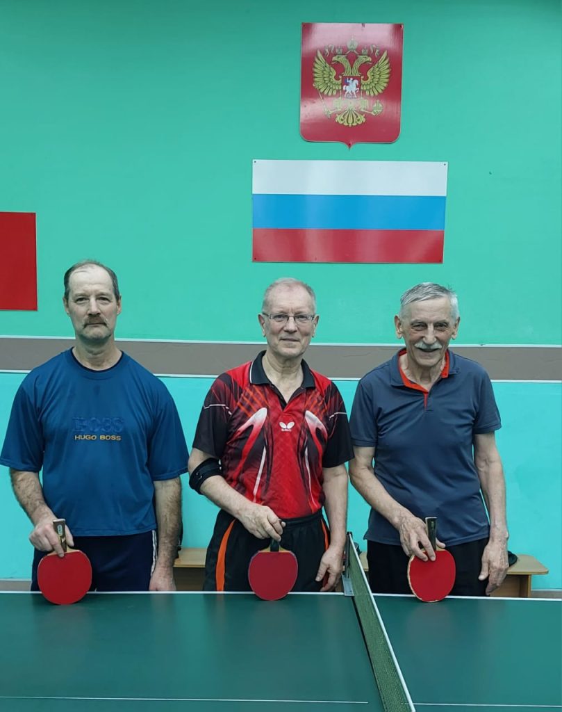 31 октября 2025 года в клубе по месту жительства «Союз» состоялись захватывающие соревнования по настольному теннису среди ветеранов социальной группы КМЖ «Союз» до 70 лет
